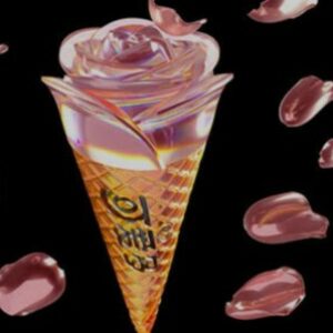 Profile photo of Cornetto